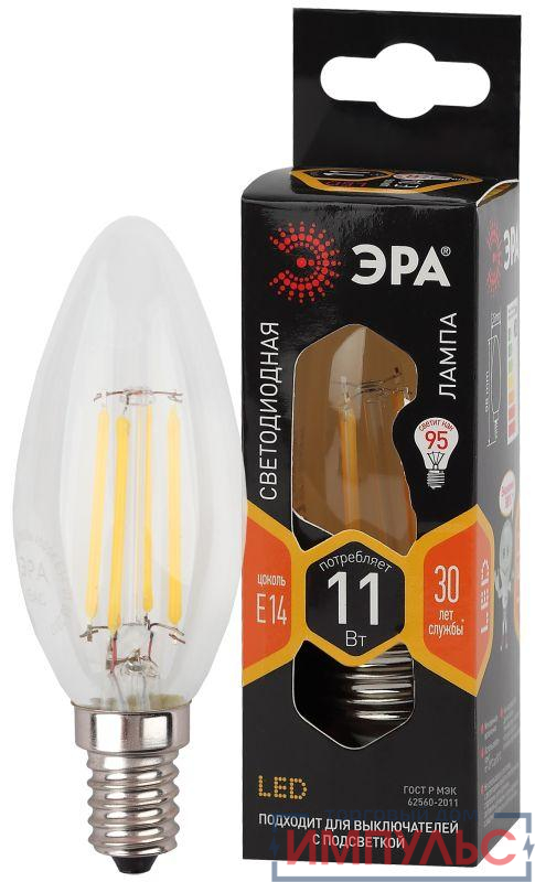 Лампа светодиодная филаментная F-LED B35-11w-827-E14 B35 11Вт свеча E14 тепл. бел. ЭРА Б0046985
