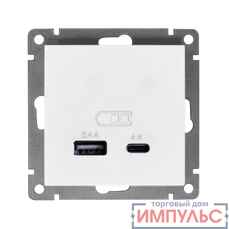 Розетка 2-м USB СП Афина 5В тип А(2.4А)+С(4А) механизм бел. Universal А0059
