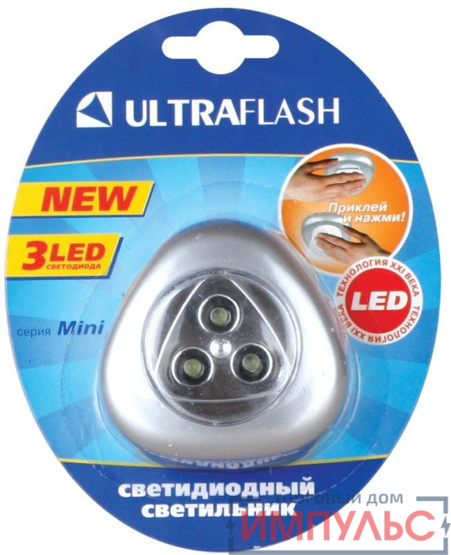 Фонарь-стикер LED 6244 (3LED; 3хR03 серебр.) Ultraflash 10478