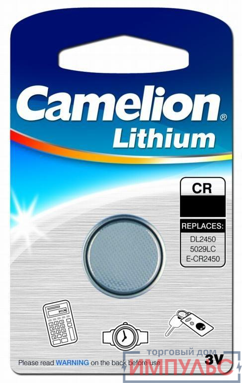 Элемент питания литиевый CR CR2430 BL-1 (блист.1шт) Camelion 3073 0