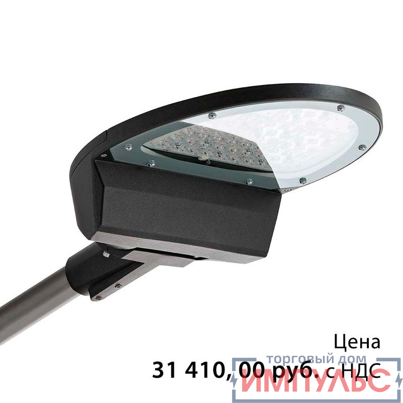 Светильник светодиодный "Омега" LED-120-ШБ/У50 (16800/727/RAL7040/G/D/0/ORS/GEN2) GALAD 15596