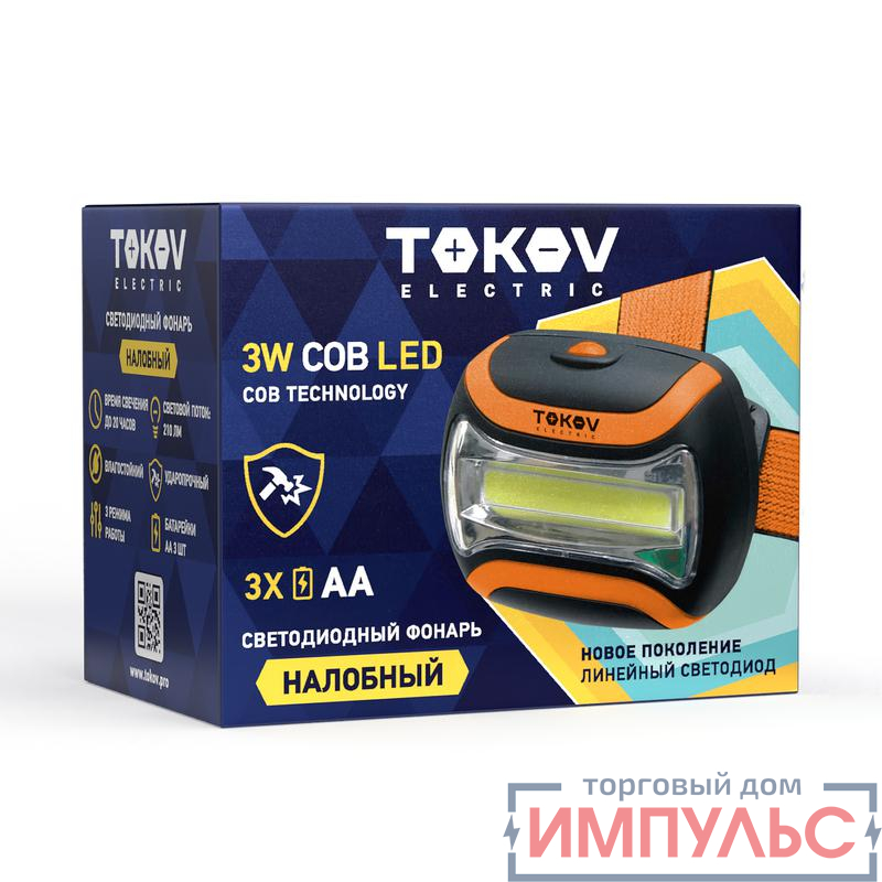 Фонарь налобный на батарейках ААх3 TOKOV ELECTRIC TKE-NF-B-01