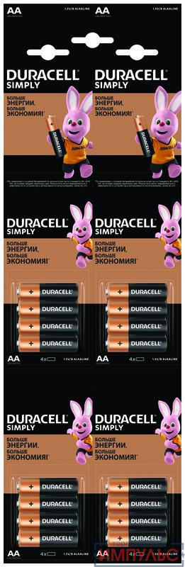 Элемент питания Duracell LR03-4BL BASIC 4х4 (16/240/31680)5009140/5008102 (блист.16шт) Duracell Б0046869 0