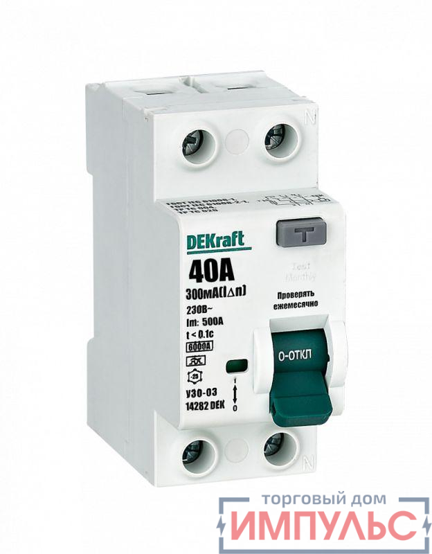 Выключатель дифференциального тока (УЗО) 2п 40А 300мА тип A 6кА УЗО-03 DEKraft 14282DEK