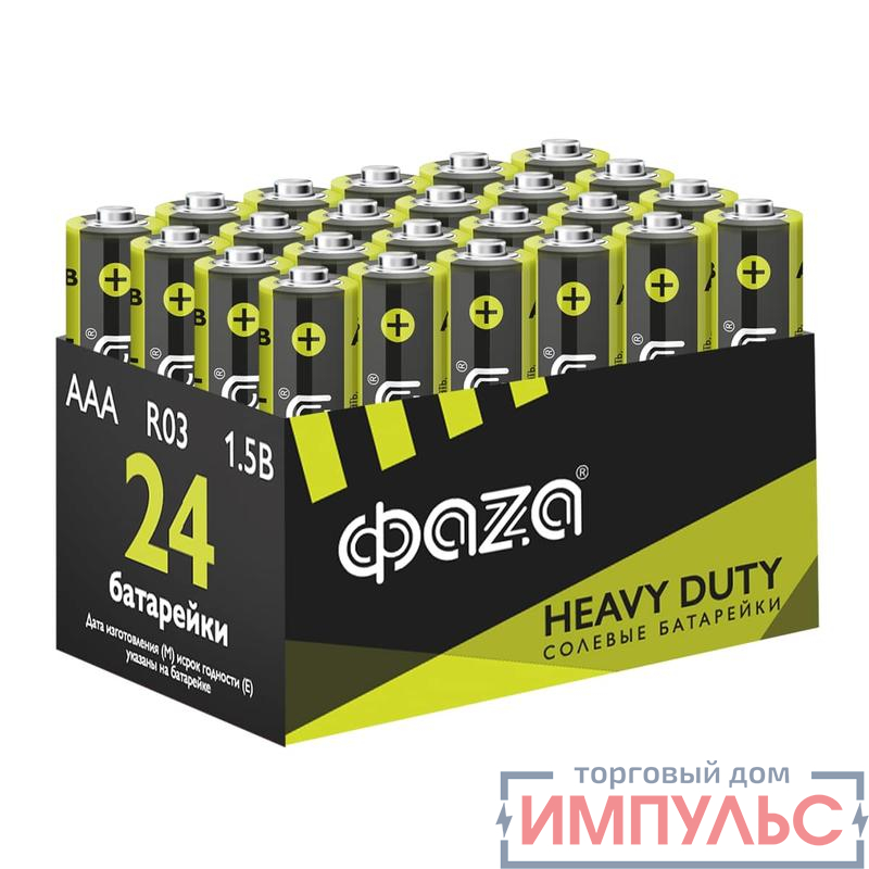 Элемент питания солевой AAA/R03 1.2В Heavy Duty Pack-24 (уп.24шт) ФАZА 5042322