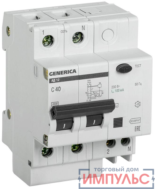 Выключатель автоматический дифференциального тока 2п 40А 100мА АД12 GENERICA MAD15-2-040-C-100