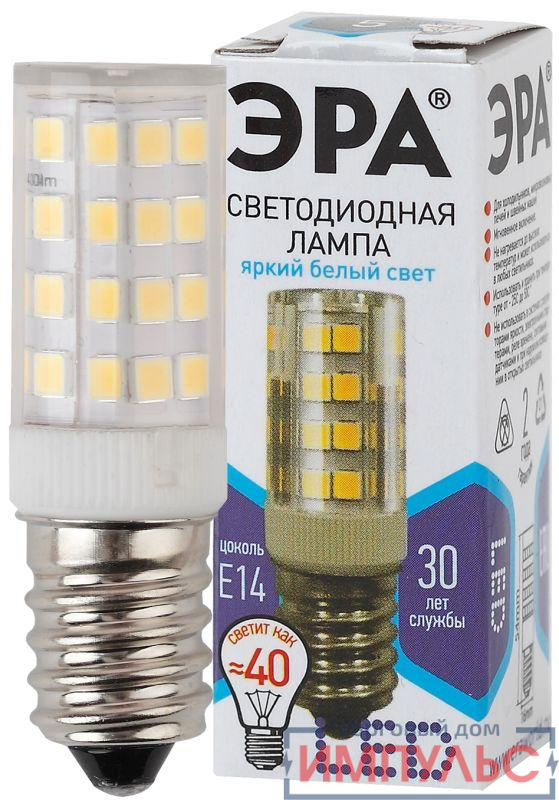 Лампа светодиодная T25-5W-CORN-840-E14 400лм ЭРА Б0033031