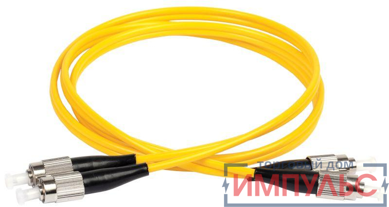 Патч-корд оптический коммутационный соединительный для одномодового кабеля (SM); 9/125 (OS2); FC/UPC-FC/UPC; двойного исполнения (Duplex); LSZH (дл.3м) ITK FPC09-FCU-FCU-C2L-3M