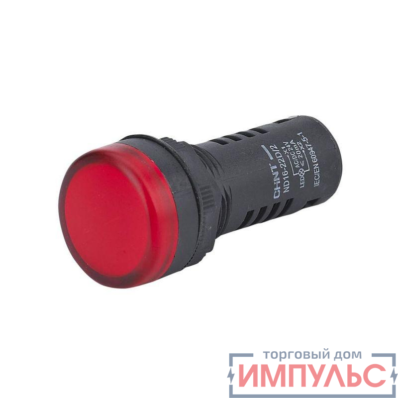 Индикатор помехозащищенный ND16-22D/4K2 красн. AC 230В (R) CHINT 146692