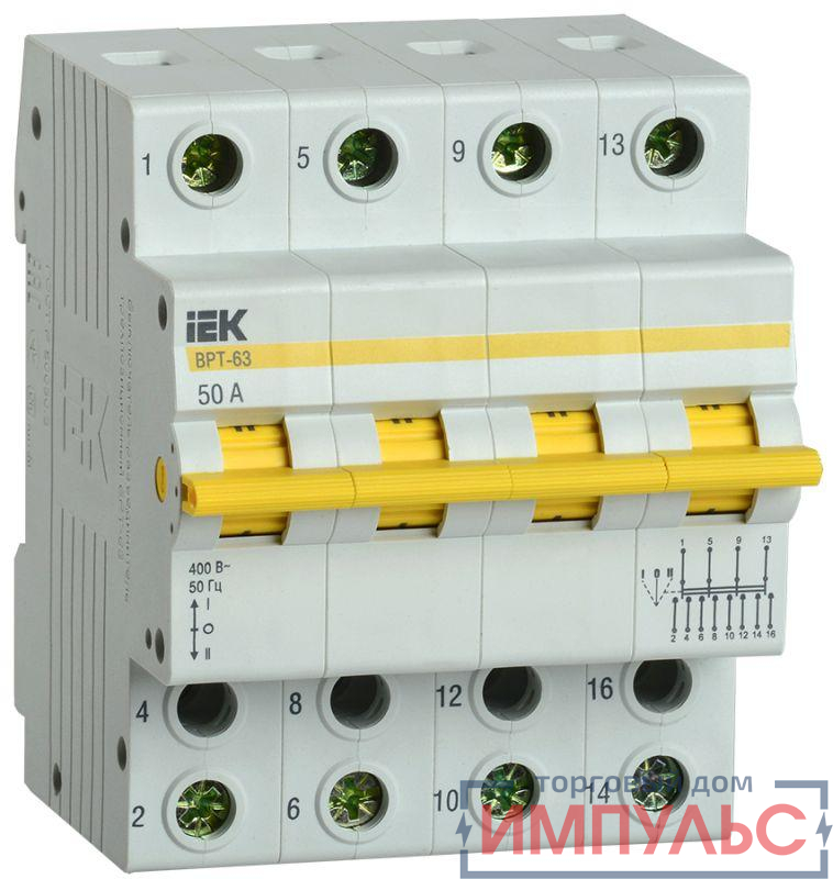Выключатель-разъединитель трехпозиционный 4п ВРТ-63 50А IEK MPR10-4-050
