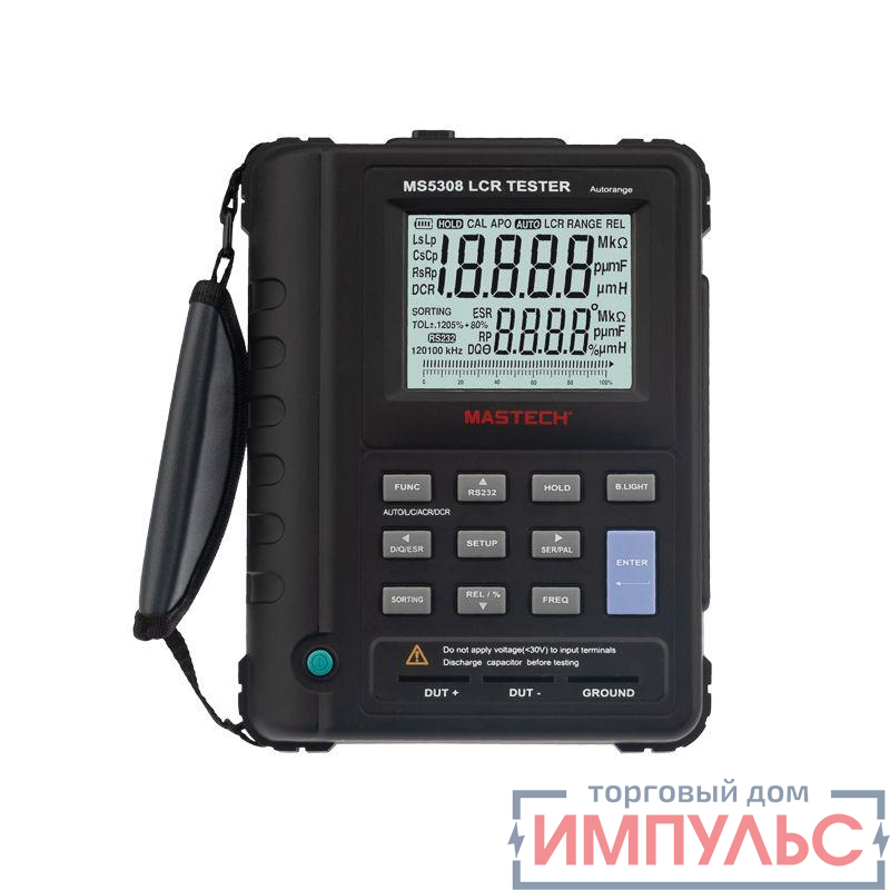 Измеритель высокоточный мостовой MS5308 (RLC-метр) Mastech 13-2039