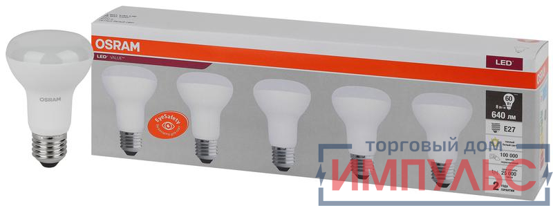 Лампа светодиодная LED Value LV R63 60 8SW/830 8Вт рефлектор матовая E27 230В 2х5 (уп.5шт) OSRAM 4058075584037