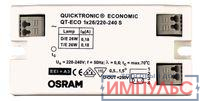 Аппарат пускорегулирующий электронный (ЭПРА) QT-ECO 1х26/220-240 OSRAM 4008321065971