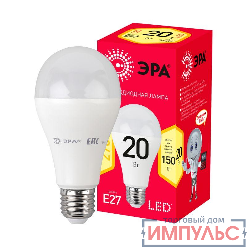 Лампа светодиодная RED LINE LED A65-20W-827-E27 R 20Вт A65 груша 2700К тепл. бел. E27 Эра Б0050687