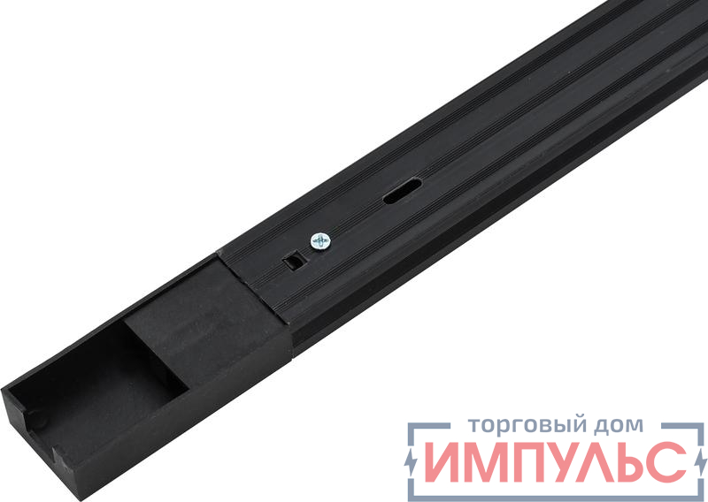 Шинопровод PTR P 2M-BL черн. (пластик) 2м Pro JazzWay 5052031