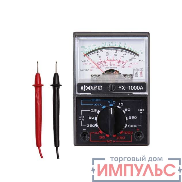 Мультиметр аналоговый YX-1000А ФАZА 5000537