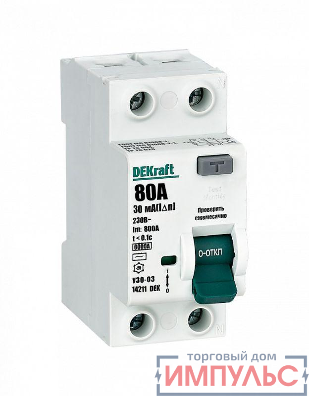 Выключатель дифференциального тока (УЗО) 2п 80А 30мА тип AC 6кА УЗО-03 DEKraft 14211DEK