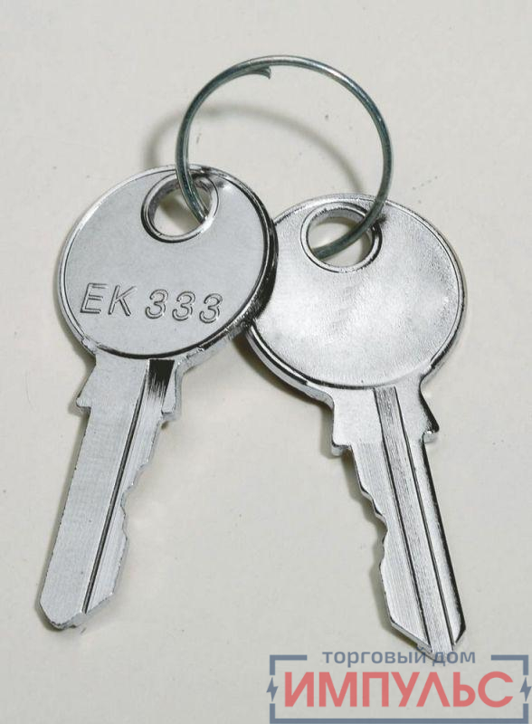 Ключ для замка с двойной бороздкой 5мм SchE NSYLDB5