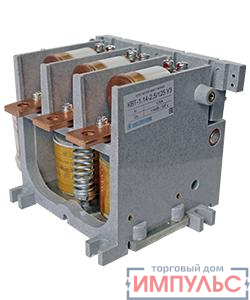 Контактор вакуумный КВТ-1.14-2.5/125-3 У3 3п 125А кат. 220В DC 4НО+3НЗ без реле Электротехник ET003601