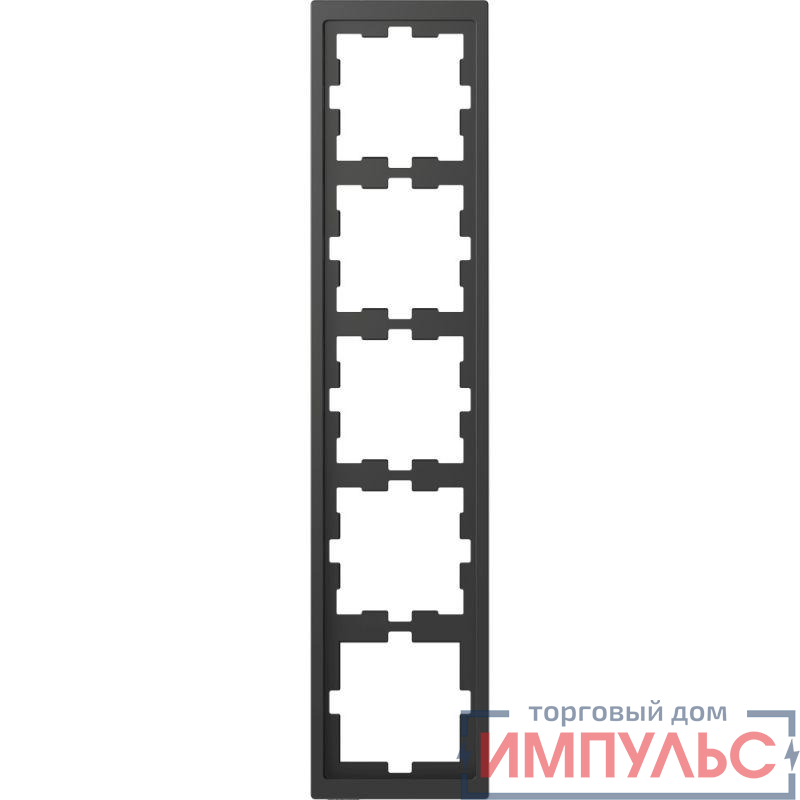 Рамка 5-м Merten D-Life SD антрацит SchE MTN4050-6534