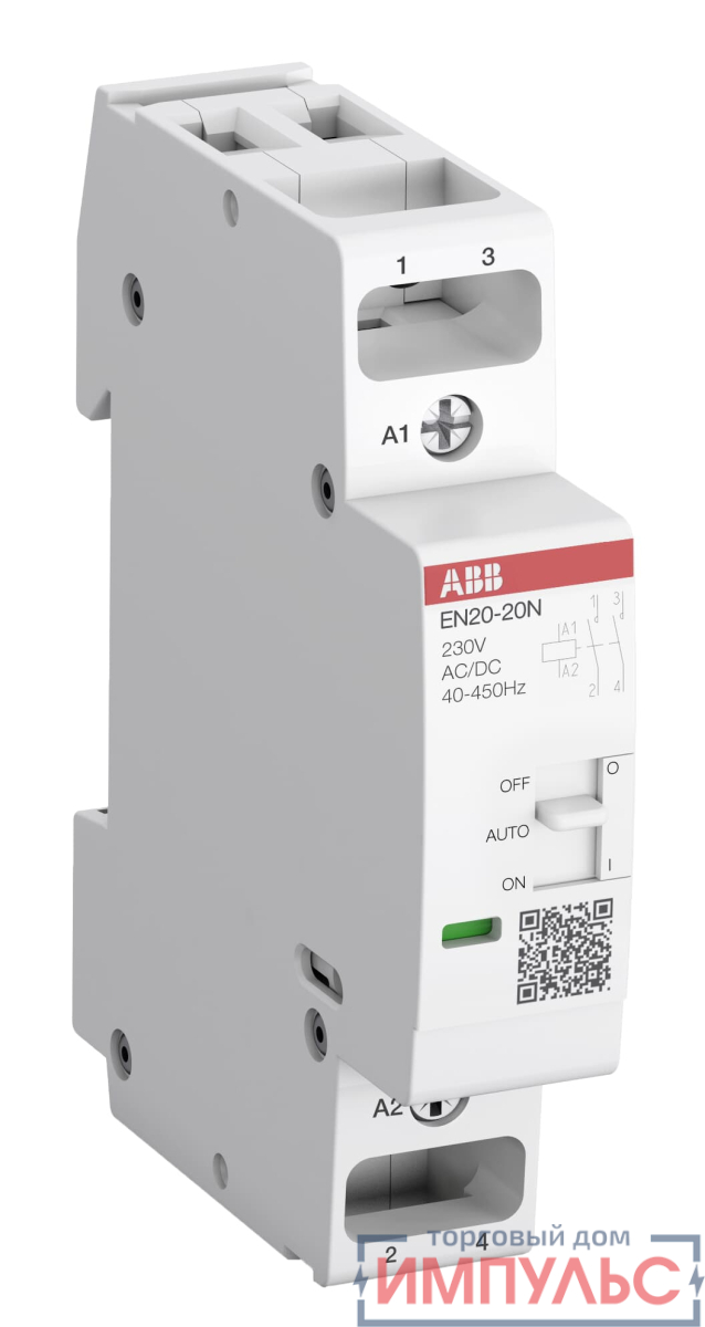 EN20-20N-06 Контактор модульный с ручным управлением (20А АС-1, 2НО), катушка 23 1SBE122111R0620