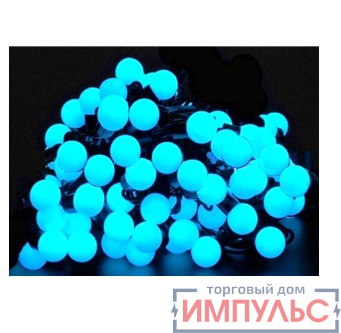 Гирлянда LDBL048B-10-C(40) синие жемчуж. шарики SHLights 461000332496