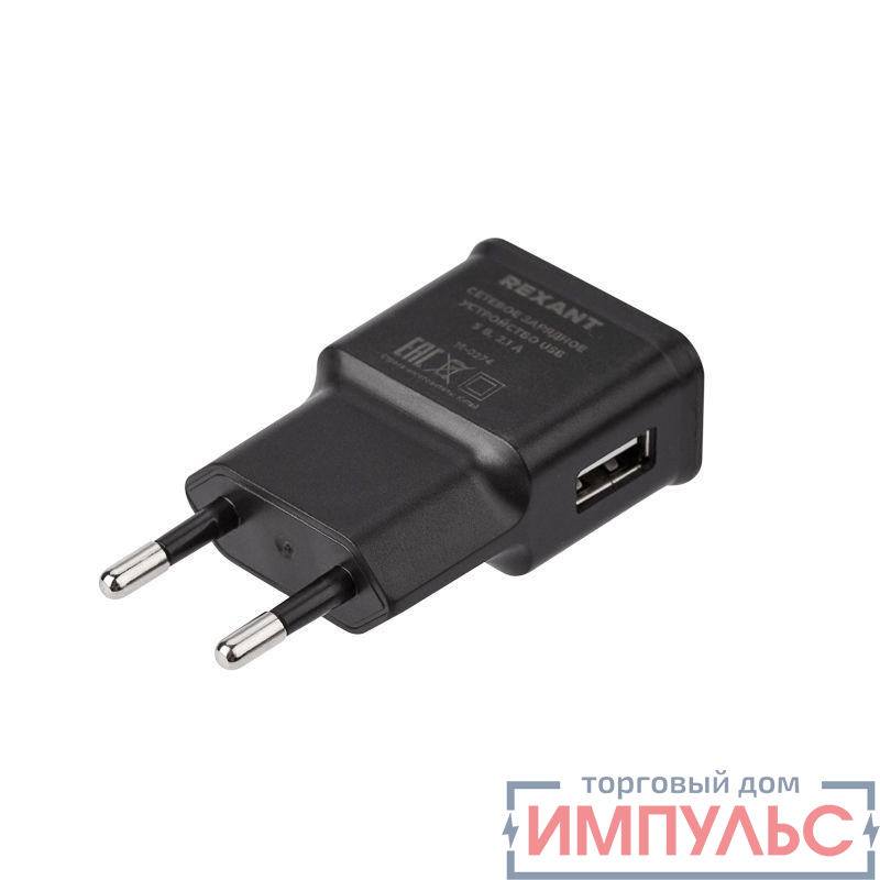 Устройство зарядное сетевое USB 5В 2.1A черн. Rexant 16-0274 0