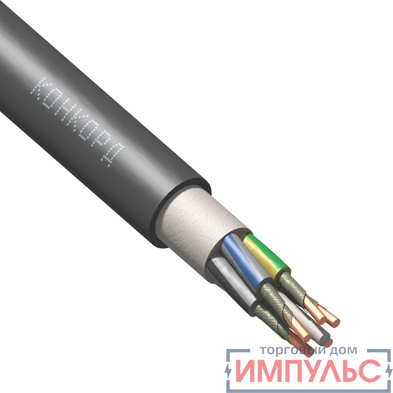 Кабель ВВГнг(А)-FRLS 5х16 ОК (N PE) 1кВ (м) Конкорд 5842