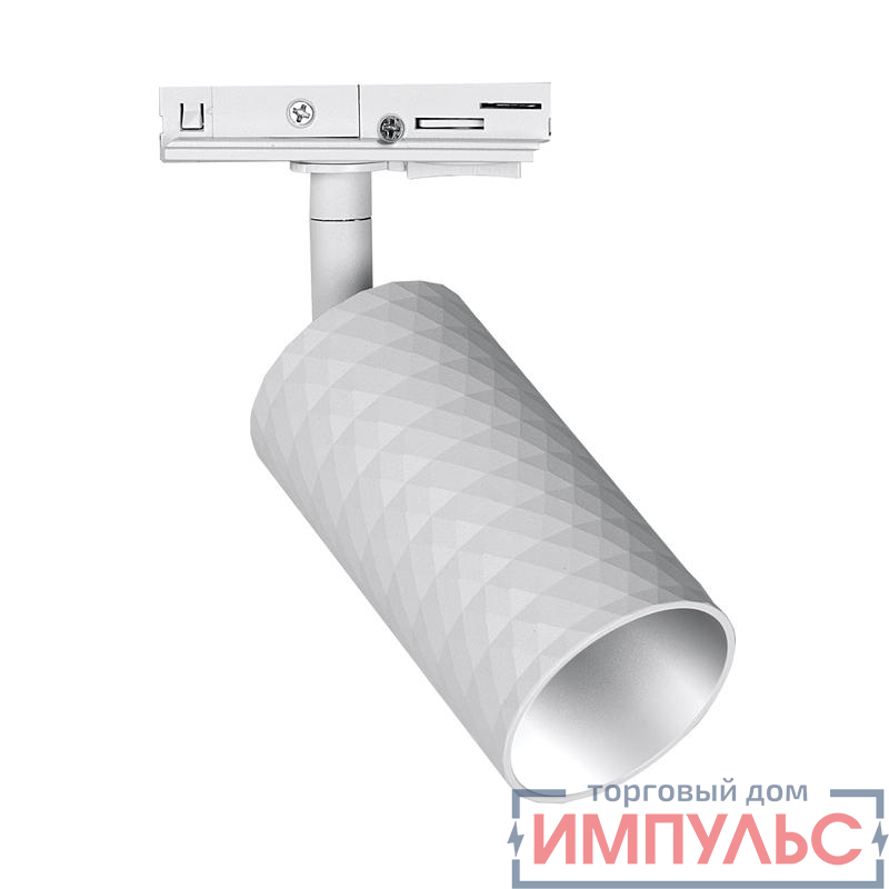 Светильник трековый PTR 29 под лампу GU10 WH 230В IP20 бел. Pro JazzWay 5049246