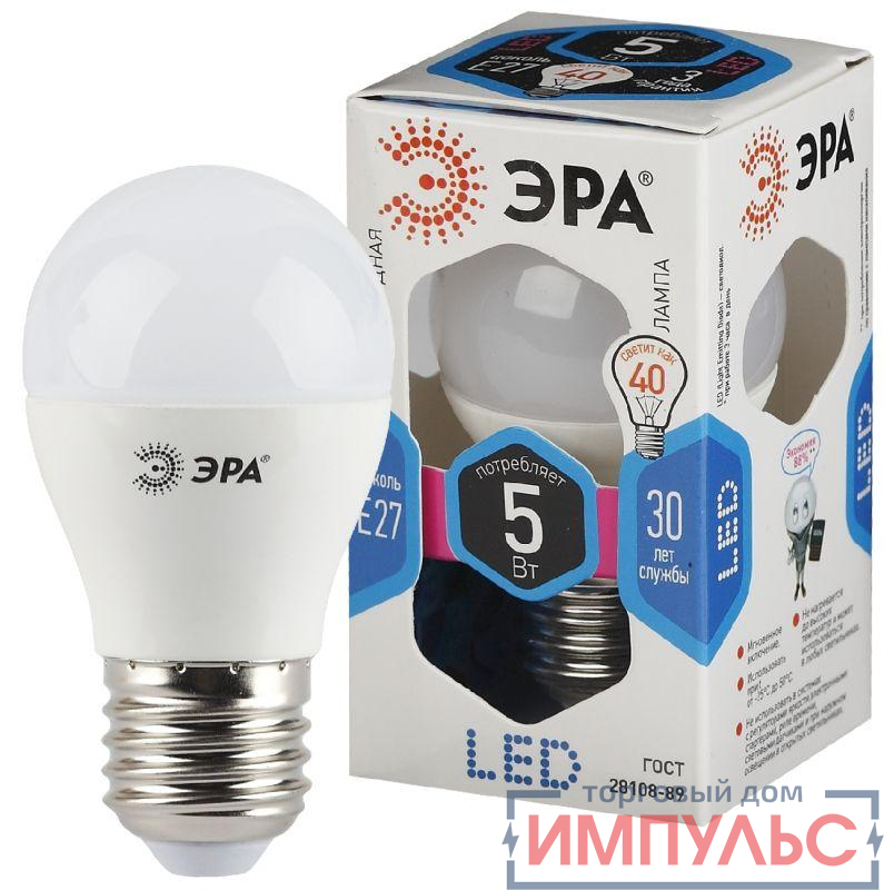 Лампа светодиодная P45-5w-840-E27 шар 400лм ЭРА Б0017220/Б0028488