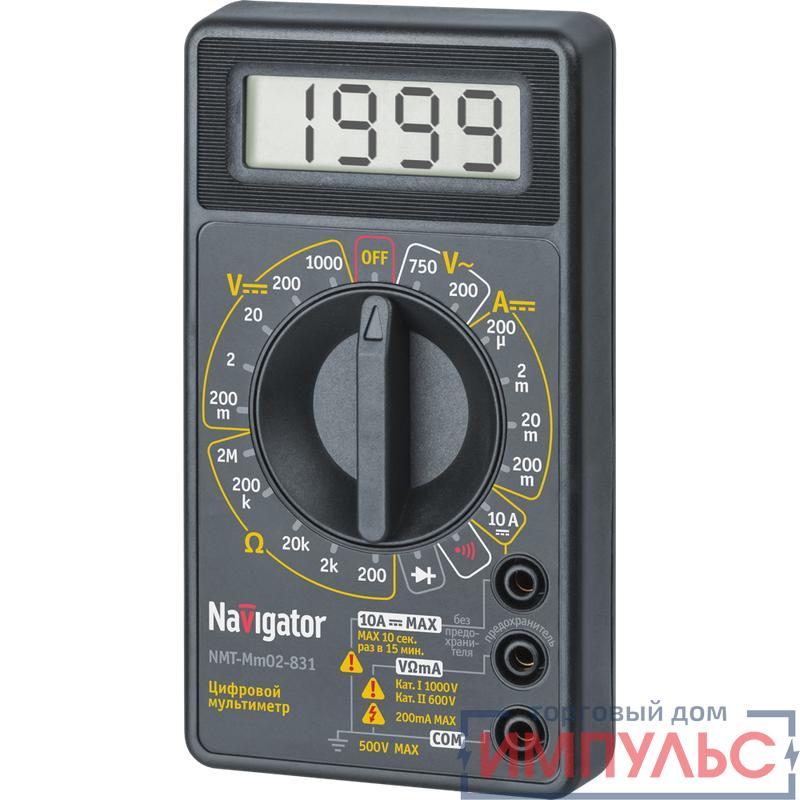 Мультиметр 93 587 NMT-Mm02-831 (831) Navigator 93587