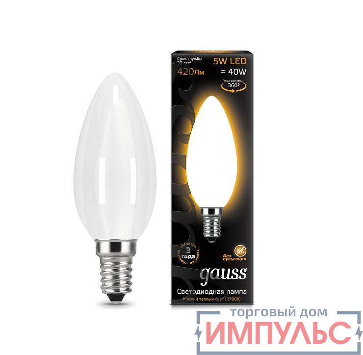 Лампа светодиодная Black Filament Свеча E14 5Вт 2700К OPAL Gauss 103201105