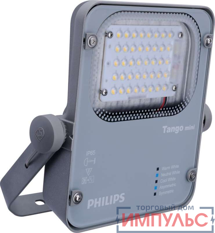 Прожектор светодиодный BVP280 LED45/NW 40Вт 220-240В SWB GM PHILIPS 911401660104