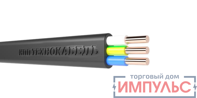 Кабель ППГ-Пнг(А)-HF 3х4 ОК (N PE) 0.66кВ (м) Технокабель 00-00148198