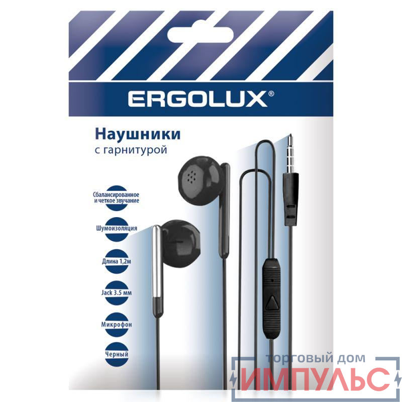 Наушники вакумные с микрофоном проводные ELX-WHP01P-C02 ПРОМО 3.5мм 1.2м пакет черн. Ergolux 15278