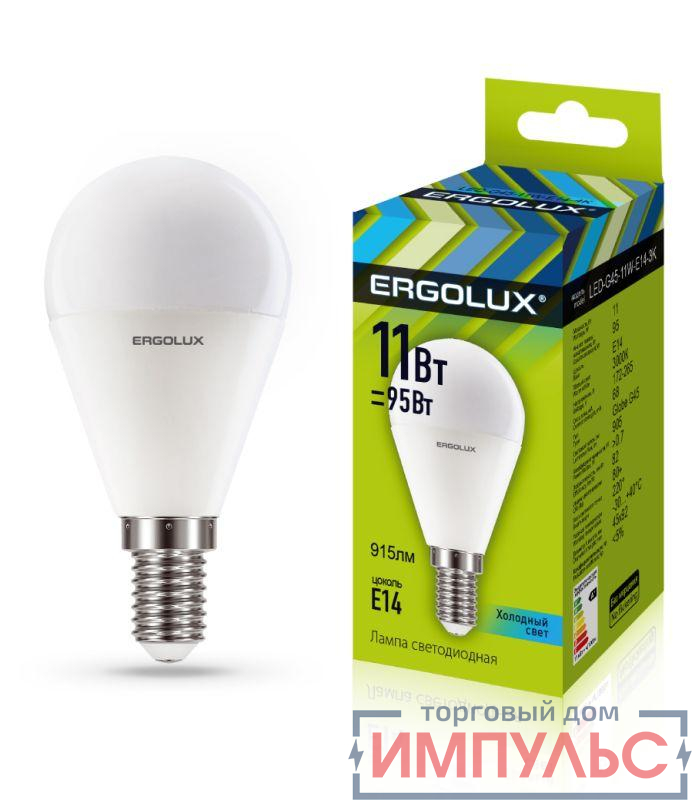 Лампа светодиодная LED-G45-11W-E14-4K Шар 11Вт E14 4500К 172-265В Ergolux 13628