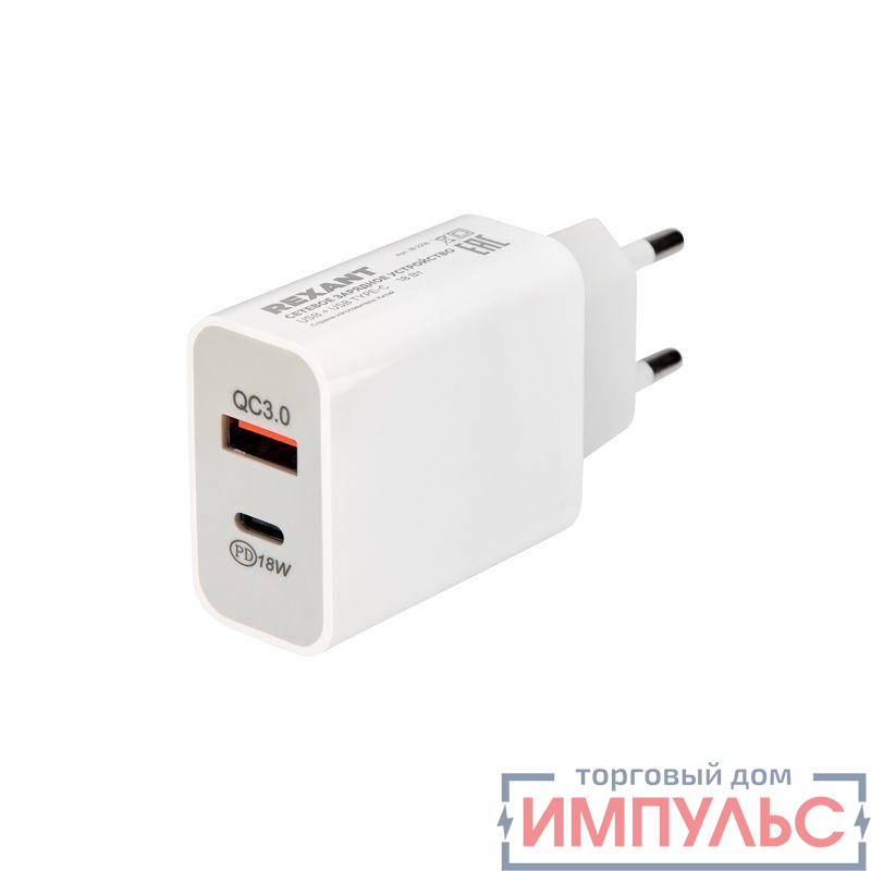 Устройство зарядное сетевое USB-A+USB-C адаптер 18Вт бел. Rexant 18-2216 5