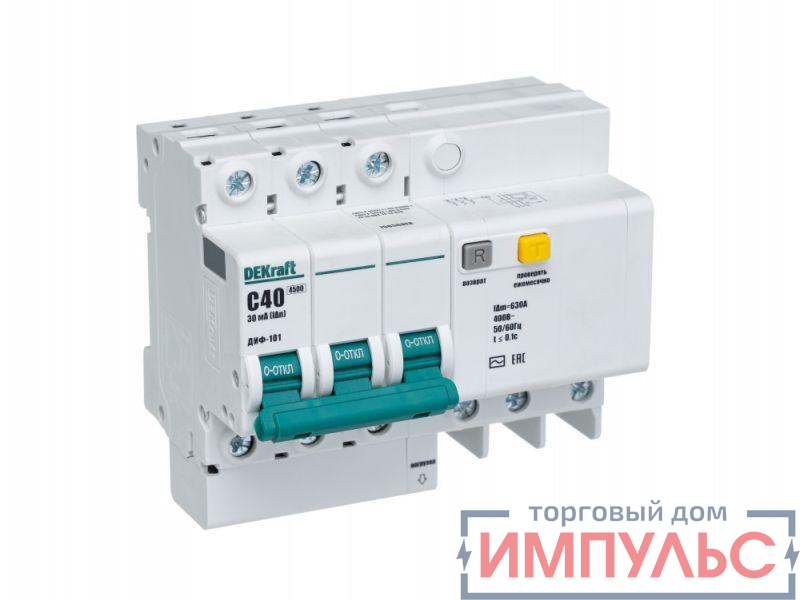 Выключатель автоматический дифференциального тока 3п C 40А 30мА тип AC ДИФ-101 со встроен. защитой от сверхтоков DEKraft 15056DEK
