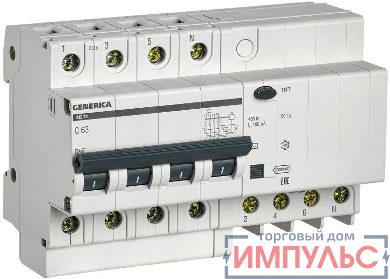 Выключатель автоматический дифференциального тока 4п 63А 100мА АД14 GENERICA MAD15-4-063-C-100