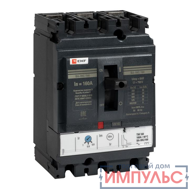 Выключатель автоматический 3P+N 160/160А 36кА ВА-99C Compact NS PROxima EKF mccb99C-160-160+N