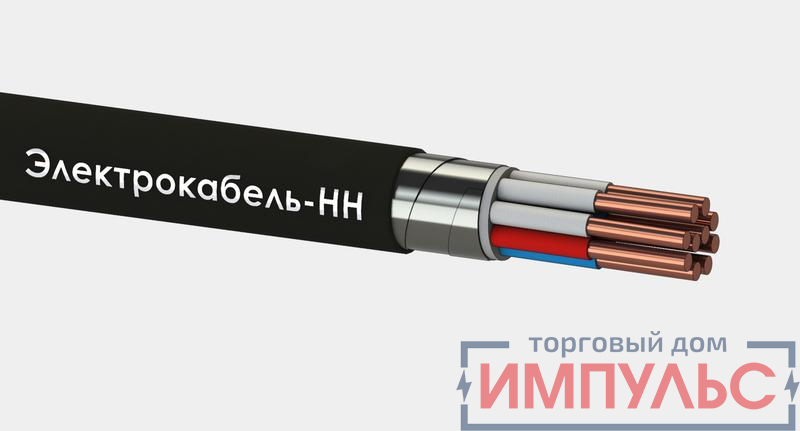 Кабель КВБШвнг(А)-LS 10х2.5 0.66кВ (м) ЭЛЕКТРОКАБЕЛЬ НН 00-00006423