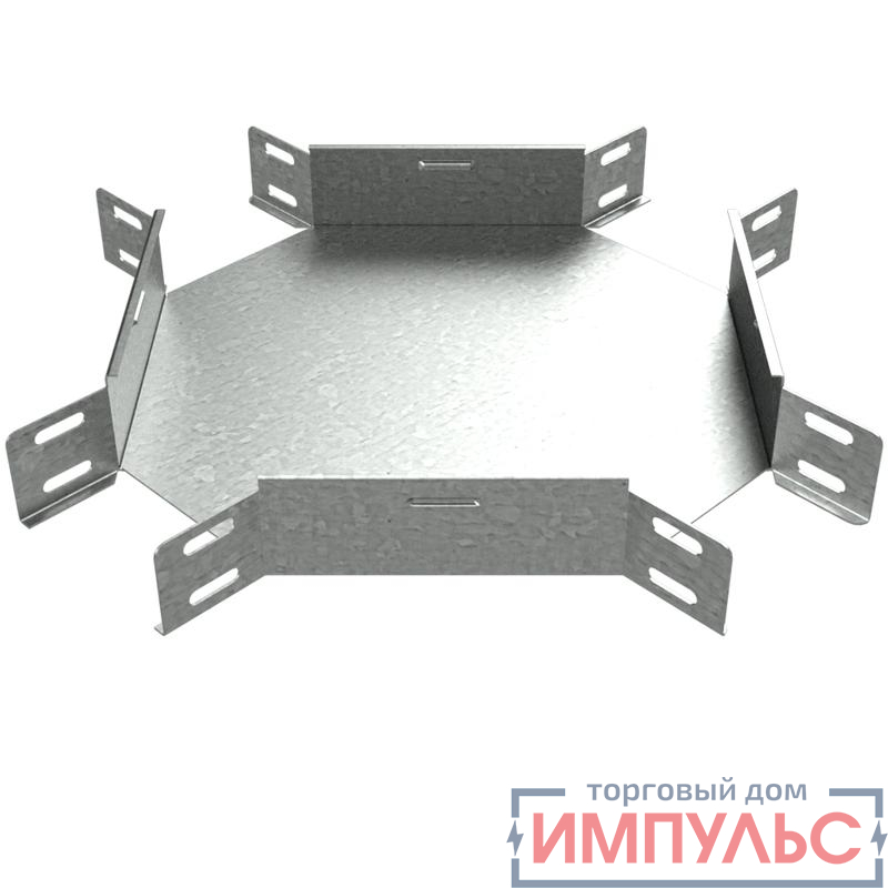 Ответвитель для лотка Х-образ. 50х100-200 сталь 0.55мм XD50-100-200 КМ LO8253