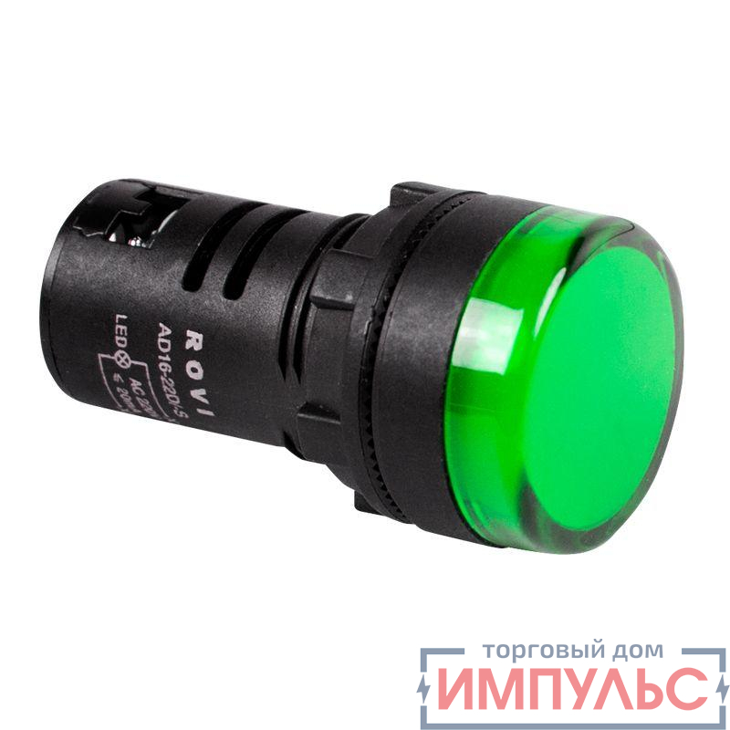 Индикатор d30 220В зел. LED (RWE-618) Rexant 36-3383