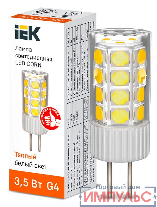 Лампа светодиодная CORN 3.5Вт капсула 3000К G4 230В керамика IEK LLE-CORN-4-230-30-G4