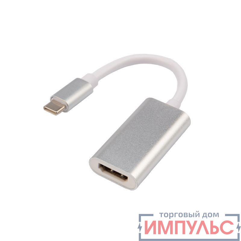 Переходник Type-C (Male) - HDMI (Female) Rexant 18-4150