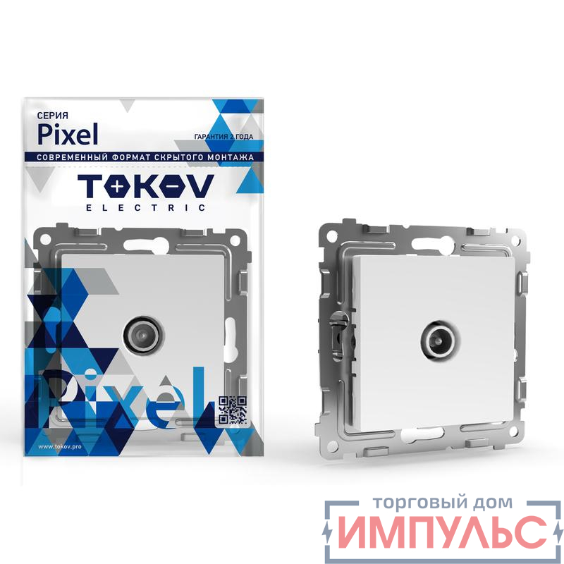 Розетка TV оконечная СП Pixel 1DB механизм бел. TOKOV ELECTRIC TKE-PX-A1O-C01