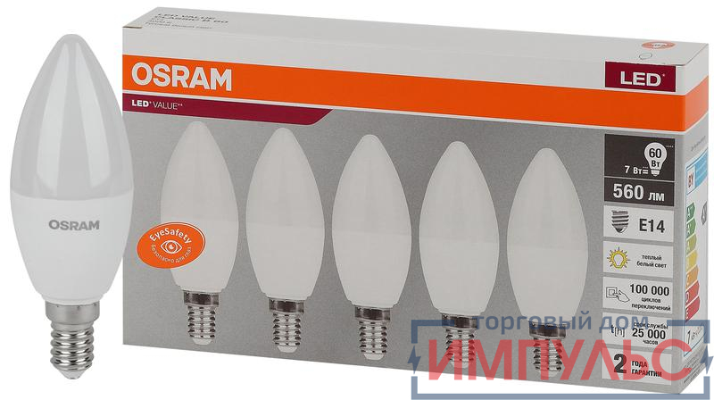 Лампа светодиодная LED Value LVCLB60 7SW/830 7Вт свеча матовая E14 230В 2х5 RU (уп.5шт) OSRAM 4058075577923