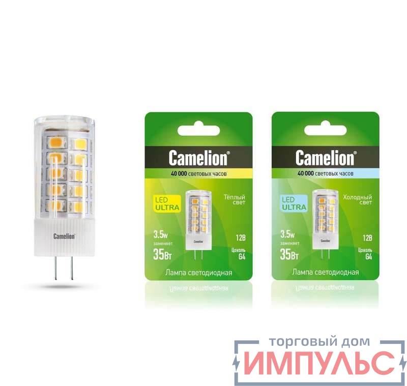 Лампа светодиодная LED3.5-JC/845/G4 3.5Вт 12В AC/DC Camelion 12666