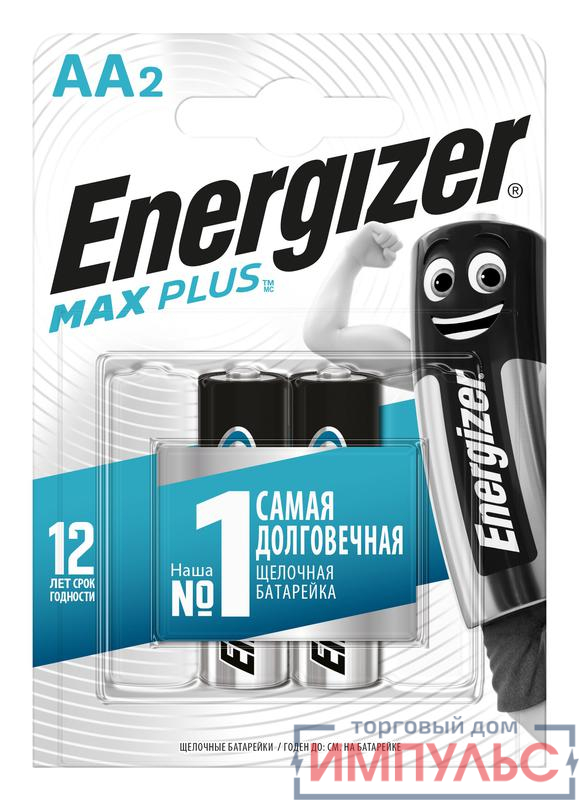 Элемент питания алкалиновый Max Plus LR6/316 BL2 (2/24) (блист.2шт) Energizer E301323102