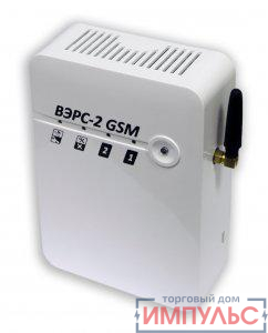 Устройство оконечное объектовое приемно-контрольное с GSM коммуникатором ВЭРС-2 GSM ВЭРС 00089431